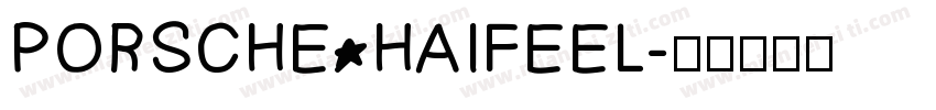 PORSCHE HAIFEEL字体转换